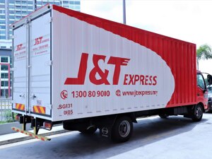 极兔速递交2025年全球化答卷：东南亚称王、新市场扭亏 中国市场高度竞争有升也有降