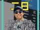 63292845.thumb_hs