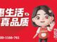 Open-uri20260402-23-1y2ws5x.thumb_hs