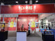 Open-uri20260402-26-e103qz.thumb_hs