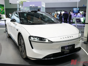 即日起生效！郭锐加入智界汽车，出任董事长兼CEO