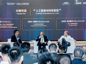诺奖得主迈克尔·莱维特：AI不会取代人类，而是提升“有效智商” 未来将从“使用AI”走向“理解AI”