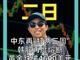 22237768.thumb_hs