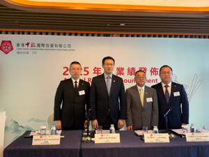 直击业绩会｜香港中旅财务总监张道荣答每经记者：公司“十五五”规划中已不涉及旅游地产相关内容