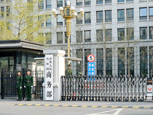 第139届广交会有哪些亮点？商务部答每经：境外采购商预登记人数超17万，头部采购企业持续增长