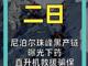 57851016.thumb_hs