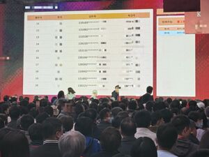 踏访楼市“小阳春”｜北京新房价格战“杀疯了”，有购房者最后时刻放弃选房；二手房刚需客户陆续出手