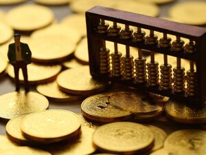 国务院办公厅：鼓励对信用评价等级较高的企业降低抵质押担保要求，逐步扩大信用贷款覆盖面、提升信用贷款比重