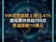 36968391.thumb_hs