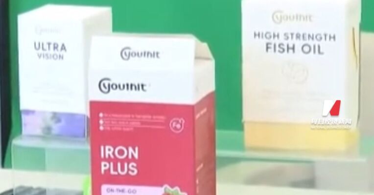 与辉同行就带货优思益作出回应 ：全额退款 严格复盘选品审核