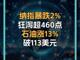 65603072.thumb_hs