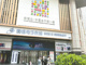 Open-uri20260402-2377-mkszx.thumb_hs