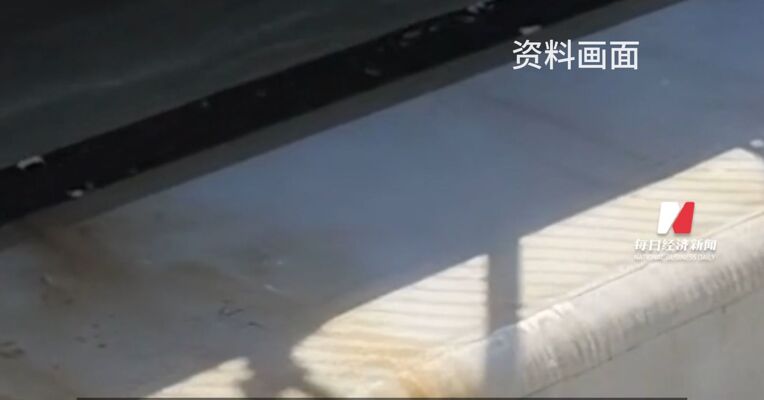 日本启动第19次核污染水排海 计划排放约7800吨，含放射性氚总量约1.9万亿贝克勒尔 此前18次累计排放量约14.1万吨