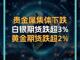 51901871.thumb_hs