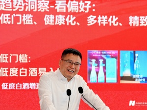 即时零售并非“灵丹妙药”？京东超市酒类业务负责人：市场预期被高估，更多是对存量的重新分配和增值
