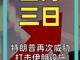 89966446.thumb_hs