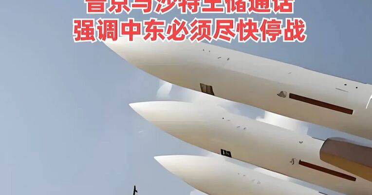 特朗普：将打击伊朗发电厂！伊朗军队总司令：不允许敌方一人生还！