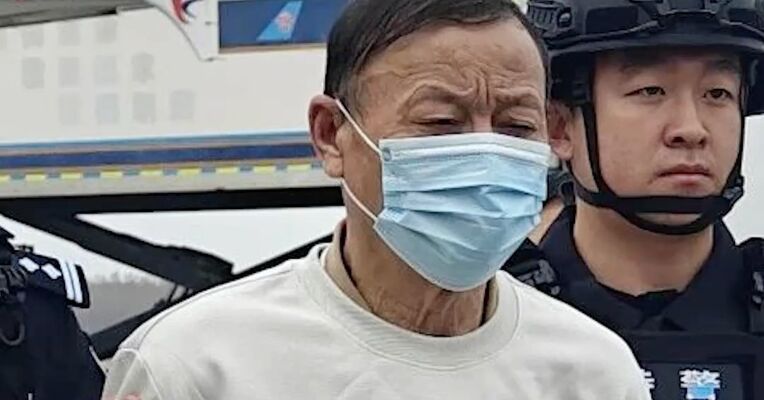 王某某被押解回国 ！骗取银行贷款1.04亿元，潜逃近十年