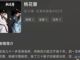 Open-uri20260403-32-1gszrrz.thumb_hs