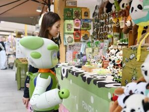 成都高新一周速览（3月27日—4月2日）