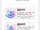 Open-uri20260403-2710-i1clvf.thumb_hs