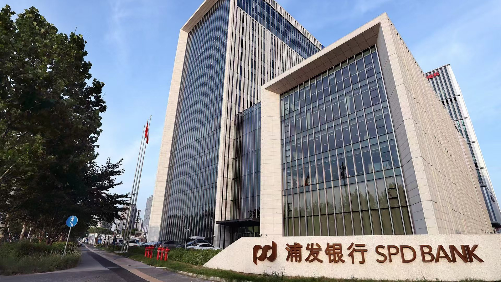 每日经济新闻