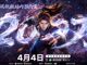 Open-uri20260404-2707-afy973.thumb_hs