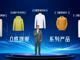 Open-uri20260405-2710-1dm9ppx.thumb_hs