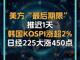 65544294.thumb_hs