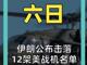 4916616.thumb_hs