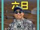28021351.thumb_hs