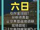 99845938.thumb_hs