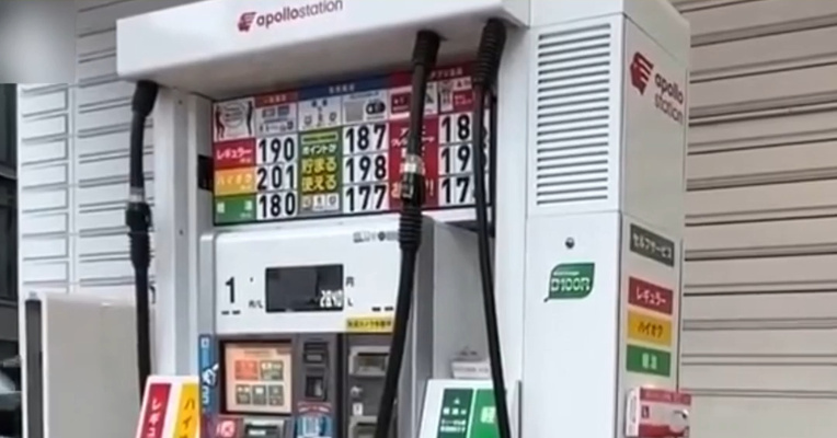 日韩紧急找油！8个产油国决定自5月起将原油日产量上调20.6万桶