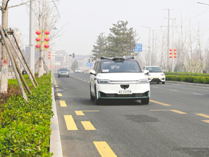 无人车第一城，这次要“换挡”超车？