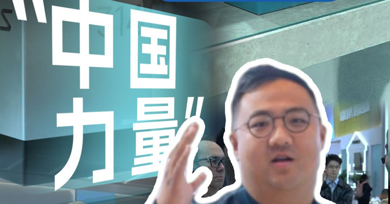 未来10年全球最大的“隐形赛场”？每经记者带你亲临2026储能国际峰会现场