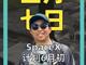 40750043.thumb_hs