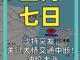 1264549.thumb_hs