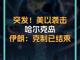 27261572.thumb_hs