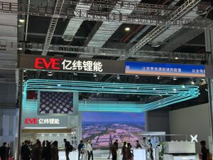 左手扩产右手预喜！亿纬锂能11天宣布了230亿元投资，计划再增230GWh产能
