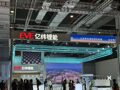 左手扩产右手预喜！亿纬锂能11天宣布了230亿元投资，计划再增230GWh产能