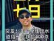 49382331.thumb_hs
