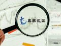 DeepSeek上线专家模式