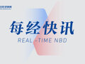 阿里AI组织大调整！新设集团技术委员会，升级通义大模型事业部