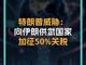 2890547.thumb_hs