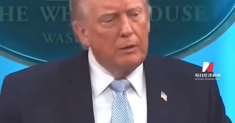 特朗普称伊朗将不会进行铀浓缩活动；美防长：伊朗绝不能拥有核武器；美军高官称停火只是暂时，美军随时准备战斗