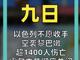 46222160.thumb_hs