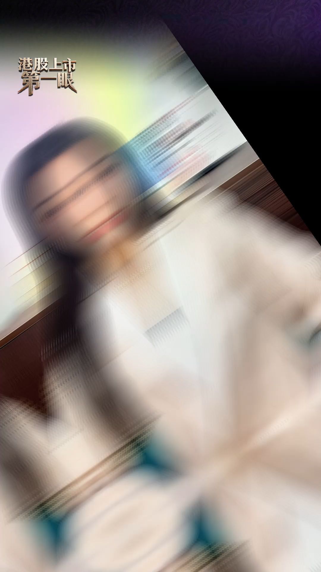 每日经济新闻