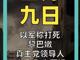 19578079.thumb_hs