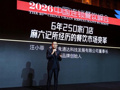 食品安全风波倒逼升级：麻六记自营工厂投产倒计时  汪小菲称年内冲刺300家门店