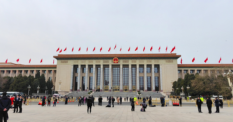 国务院印发《中国（内蒙古）自由贸易试验区总体方案》